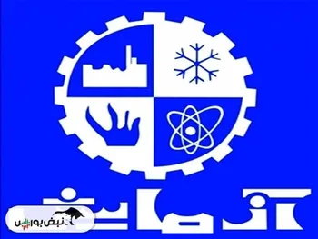 لازما برای چه مدت متوقف شد؟