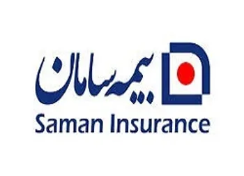 بساما متوقف شد