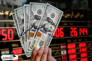 قیمت دلار امروز شنبه ۱۶ فروردین ۱۴۰۴ | بازار ارز پس از تعطیلات نوروزی | صعود یورو به کانال بالاتر!