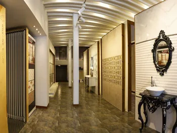 افشای اطلاعات باعث توقف این نماد شد