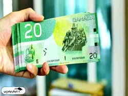 قیمت دلار کانادا، امروز ۱۶ فروردین ۱۴۰۴