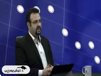 حرکت به سمت دامنه نامتقارن