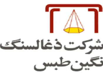 عملکرد عالی این نماد