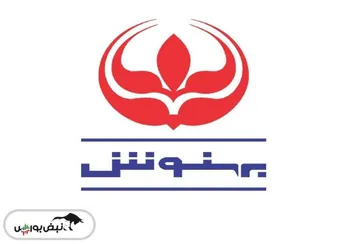 آقای میرباقری در غبهنوش چه می‌گذرد؟ | سود بهنوش ایران زیر سایه بدهی و هزینه‌های بی‌مهار