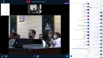 فیلم مجمع نیرو ۱۴۰۲ (شركت نیرو سرمایه)