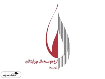 ومهان تنها ناشر برگزیده بازار سرمایه برای دومین سال متوالی