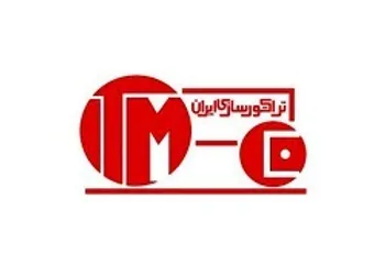 تحقق درآمد بیش از ۱۰۰۰ میلیاردی تایرا