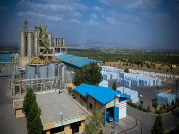 این نماد آماده انجام معامله است