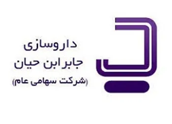 دجابر مجوز افزایش سرمایه دریافت کرد