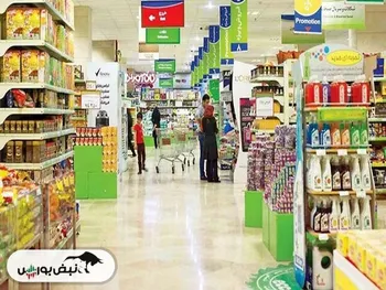 کالای اساسی برای رمضان تامین است