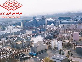 شپلی متوقف شد