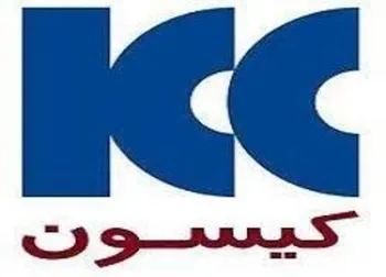 افشای اطلاعات باعث توقف این نماد شد