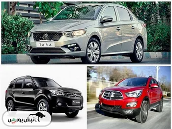 جزئیات عرضه تارا و پژو ۲۰۷ در هفته آینده در بورس کالا | قیمت پایه چند؟