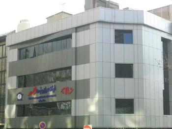 ثعمرا متوقف شد