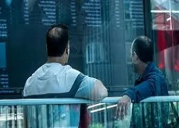 گشایش در این نماد معاملاتی