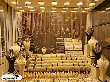 قیمت طلا ۱۸ عیار - ۱۰ دی ۱۴۰۴