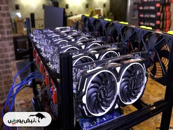 مصرف برق استخراج رمز ارز به وسعت استان کردستان