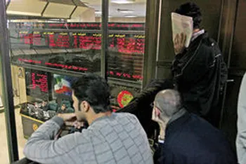 یک شرکت هواپیمایی در راه فرابورس