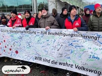 اخراج و تعطیلی کارخانه گریبانگیر فولکس‌واگن