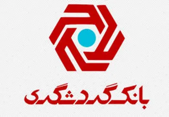 انتشار صورت‌های مالی شش ماهه وگردش