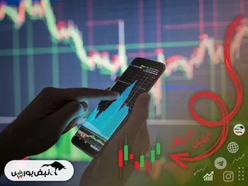 تحلیل تکنیکال وتجارت و کمنگنز ۱۱ بهمن ۱۴۰۱