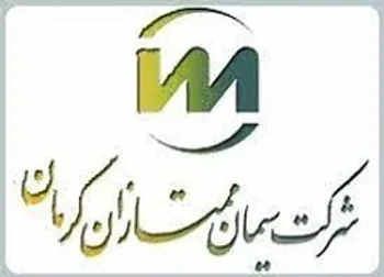 چرا سمتاز متوقف شد؟