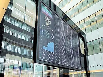 اهداف سازمان بورس از توسعه صندوق پروژه‌ها