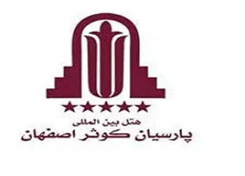 توقف نماد معاملاتی (گکوثر ۱)