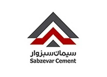 ۷ ماهه سبزوا چگونه به پایان رسید؟