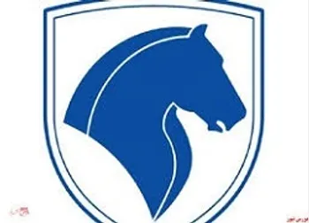 بازگشايي نماد معاملاتي(خگستر)