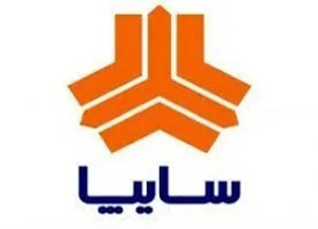 ولساپا در آستانه بازگشایی