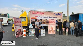 عرضه مستقیم محصولات ایرانول در ایام اربعین