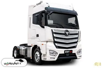 معامله ۳۰ دستگاه کامیون کشنده فوتون H۵ در بورس کالا