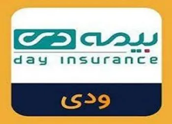 افشای اطلاعات این نماد را متوقف کرد