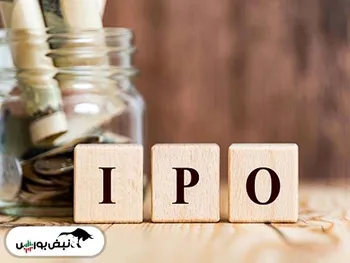 عرضه اولیه شکام کشف قیمت شد| شکام با چه قیمتی بر تابلو فرابورس ایستاد؟