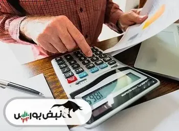 حقوق بگیران تا چه سقفی معاف از مالیات هستند؟