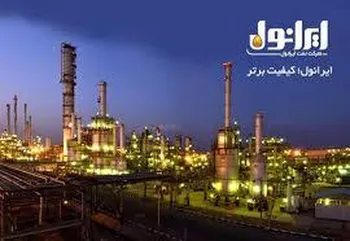 افزایش 40 درصدی فروش ایرانول در اردیبهشت 1404