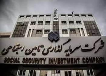 هپکو نیازهای معدنی شستا را تامین می‌کند