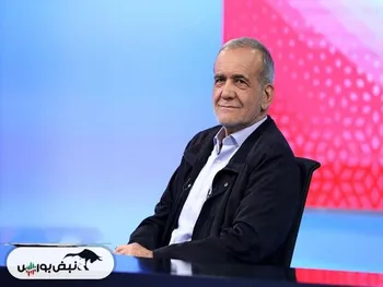 با رییس جمهور منتخب بیشتر آشنا شوید | سوابق و زندگی‌نامه مسعود پزشکیان