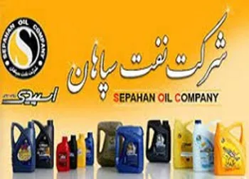 رشد ۹۹ درصدی درآمد این نماد