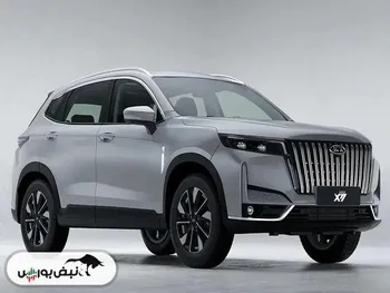 آغاز فروش خودرو جدید MVM X۷۷ (اسفند ۱۴۰۴)