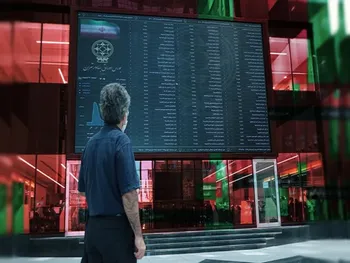 پیش بینی بورس امروز