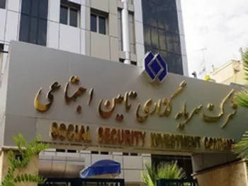 تحلیل سهام شستا، سقف ۶ هزار تومانی پس گرفته می شود؟ + فیلم