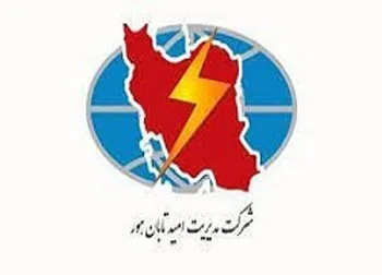 آیا وهور در سال ۱۴۰۰ سودی محقق کرده است؟
