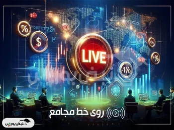 گزارش مجامع بورسی در روز‌های ۱۷ و ۱۸ دی‌ماه ۱۴۰۴ | تصویب افزایش سرمایه ۱۴ تا ۵۰ درصدی این نماد‌ها