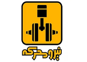 توقف در این نماد