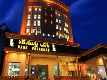 در مجمع وپاسار چه گذشت؟ | وپارسار برنامه ای برای افزایش سرمایه دارد؟