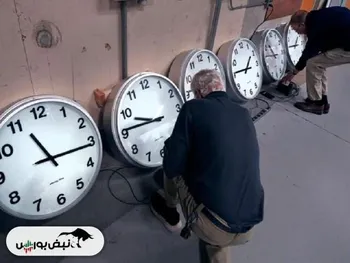 چرا ترامپ به تغییر ساعت پرهزینه، اعلان جنگ داد؟