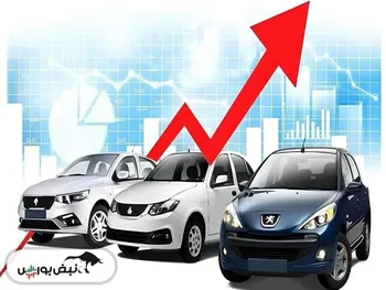 پژو ۹۰ میلیون تومان گران شد