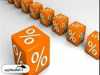 کاهش نرخ بهره بین بانکی